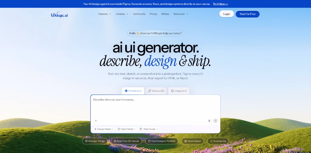 AI-UI-Generator -Figma-Ready-Designs-in-Seconds-UXMagic