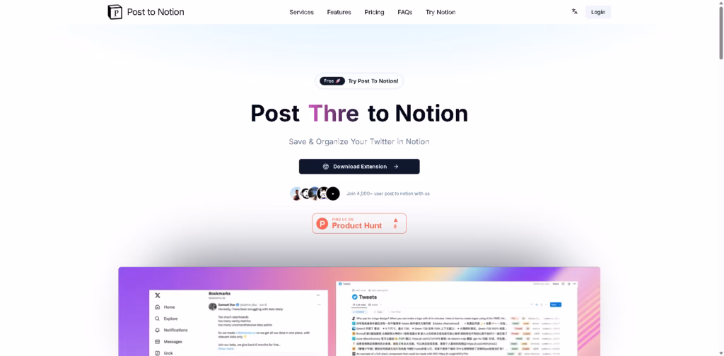 Post to Notion - AI tweet organizer