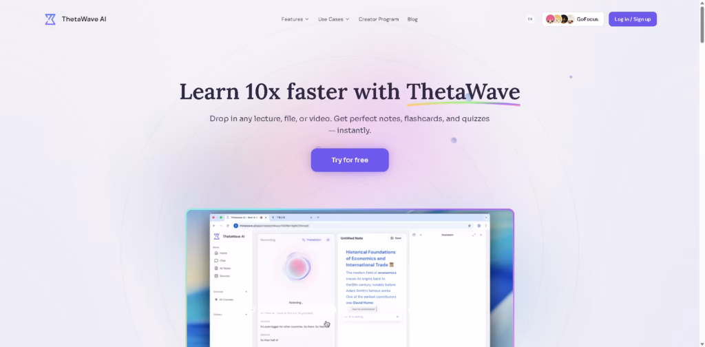 AI-Note-Taker-for-College-Students- Learn-10x-Faster-ThetaWave
